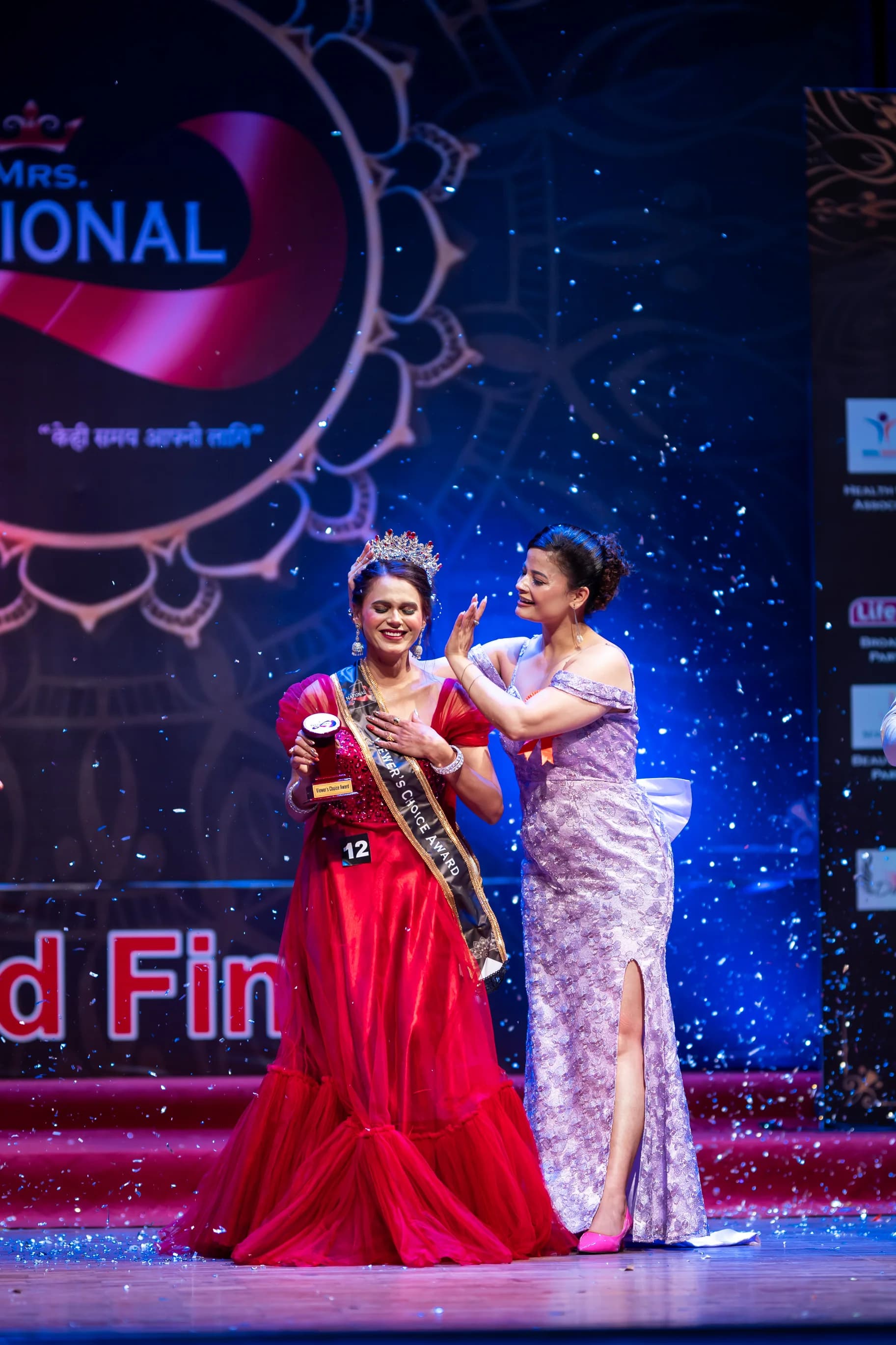 The Mrs National photo 8