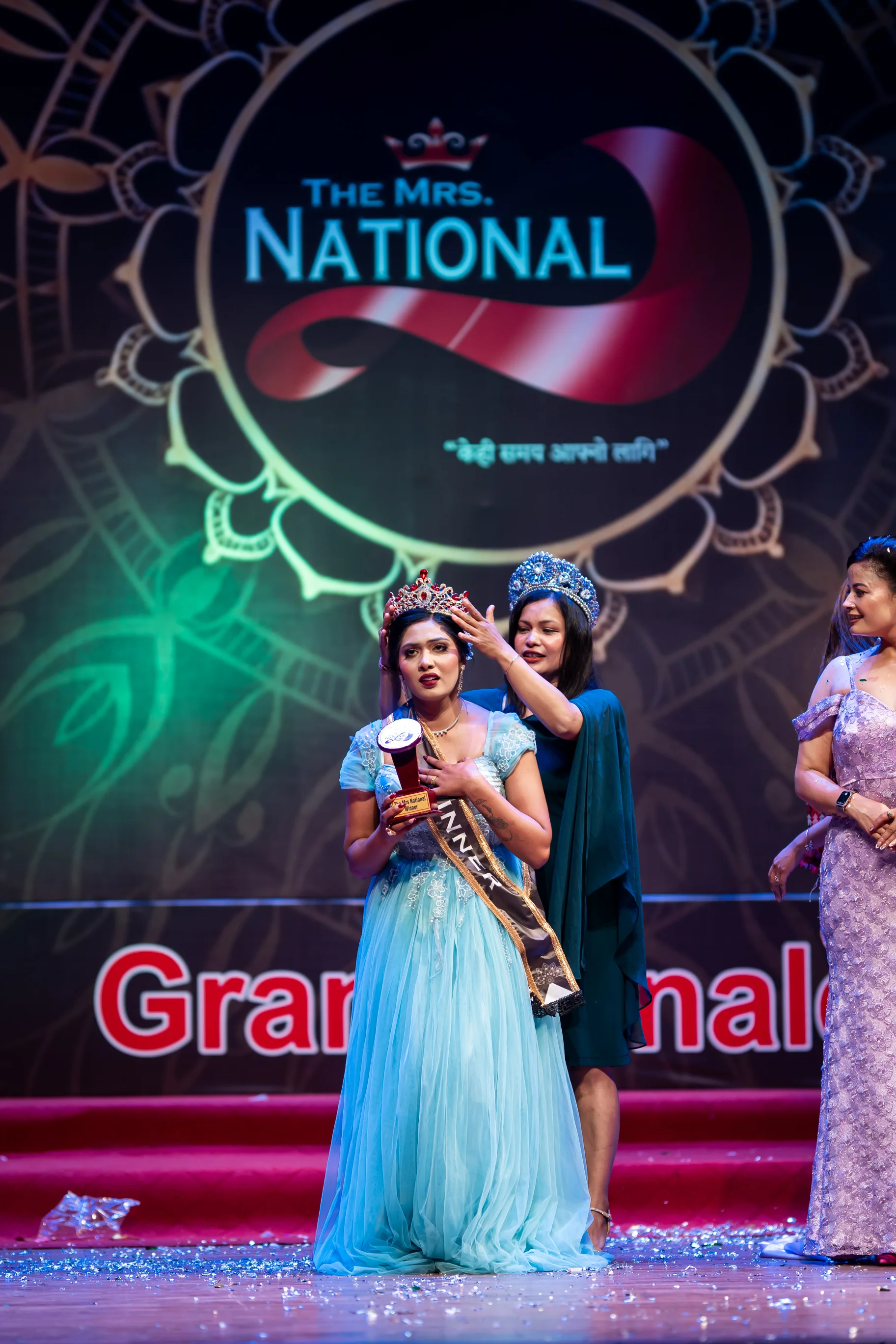 The Mrs National - Frame 10